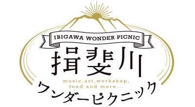 Ibigawa Wonder Picnic